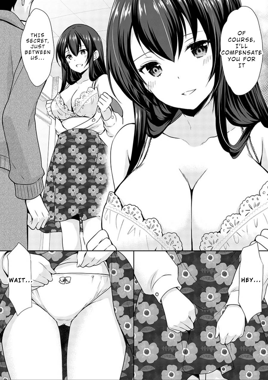 The Honor Student’s Secret Job Chapter 16 - Page 14