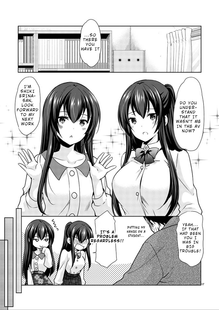 The Honor Student’s Secret Job Chapter 16 - Page 18
