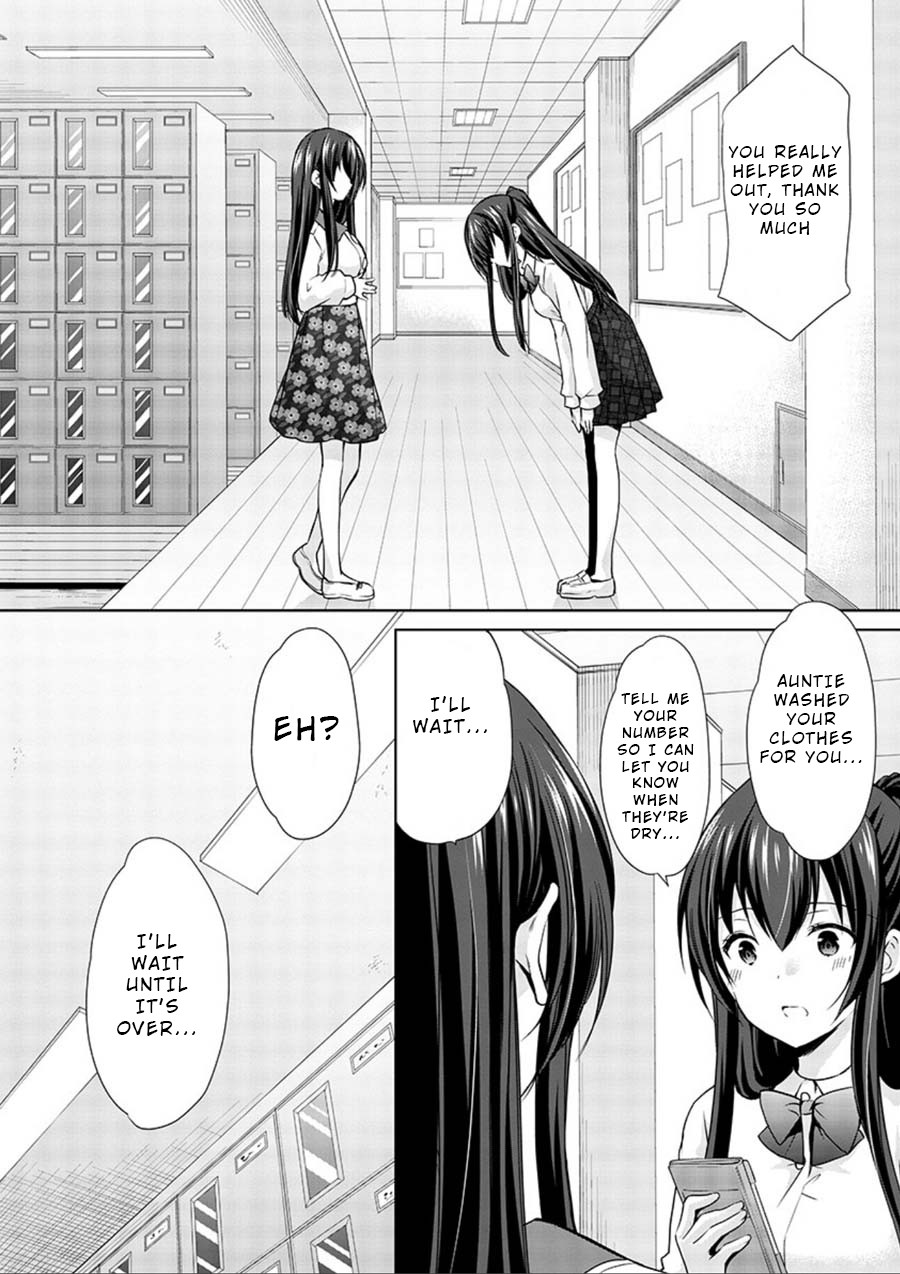 The Honor Student’s Secret Job Chapter 16 - Page 19