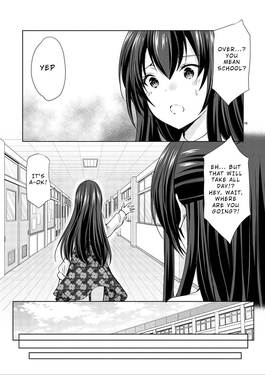 The Honor Student’s Secret Job Chapter 16 - Page 20