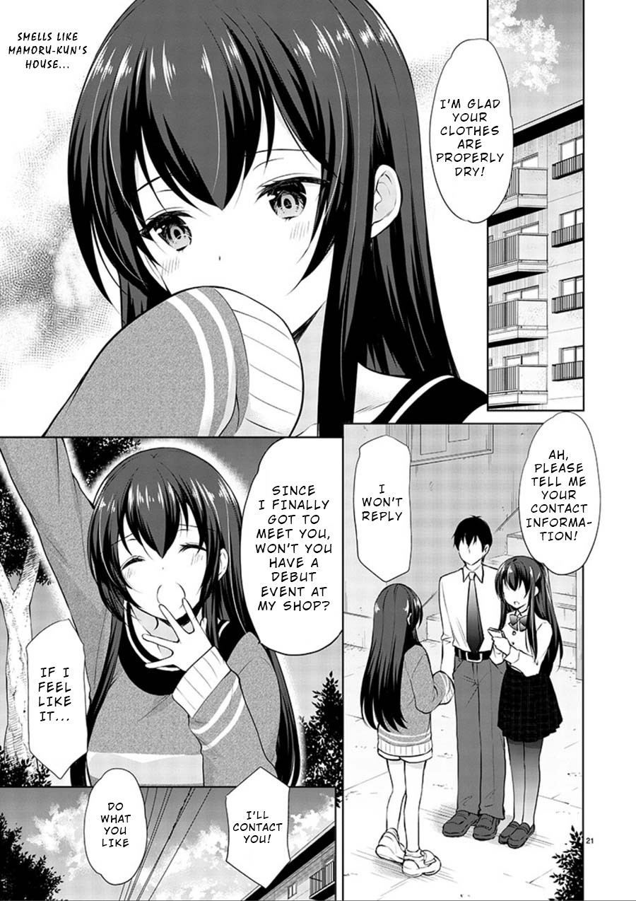 The Honor Student’s Secret Job Chapter 16 - Page 22