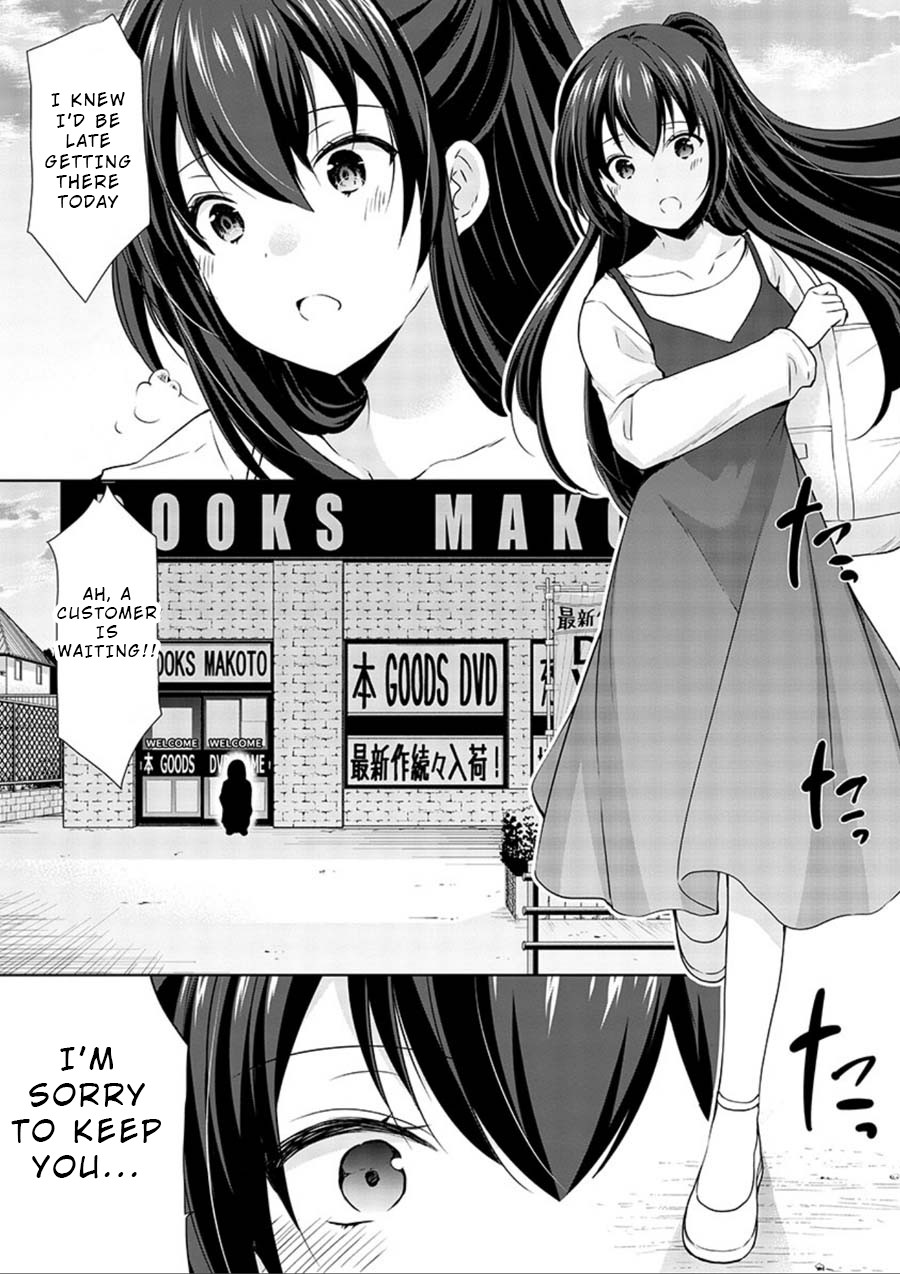 The Honor Student’s Secret Job Chapter 16 - Page 24