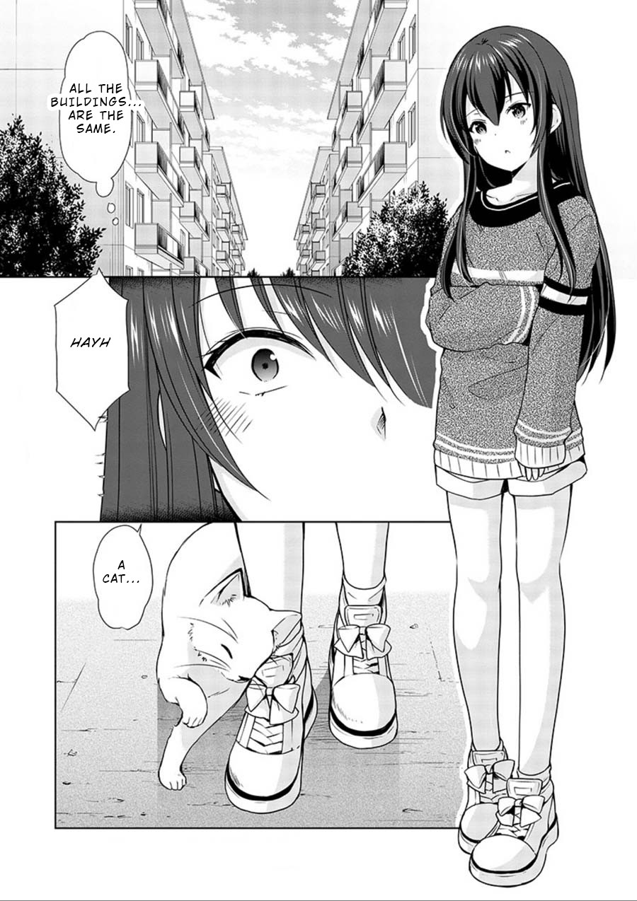 The Honor Student’s Secret Job Chapter 16 - Page 4