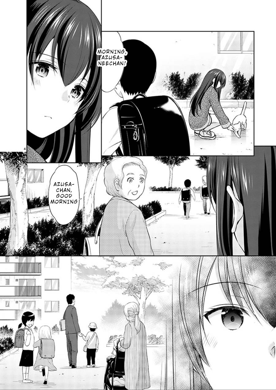 The Honor Student’s Secret Job Chapter 16 - Page 5