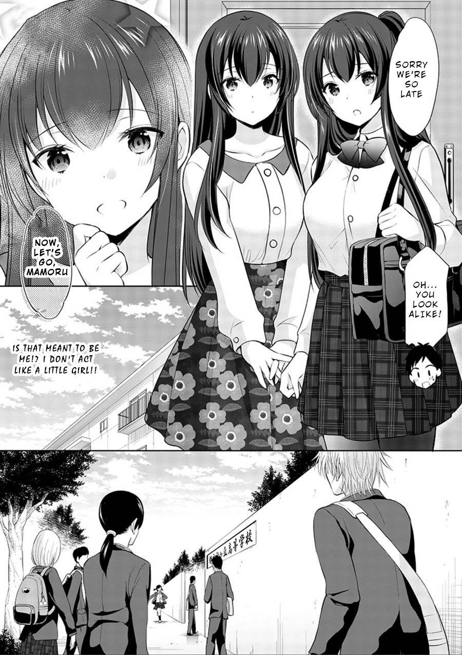 The Honor Student’s Secret Job Chapter 16 - Page 8