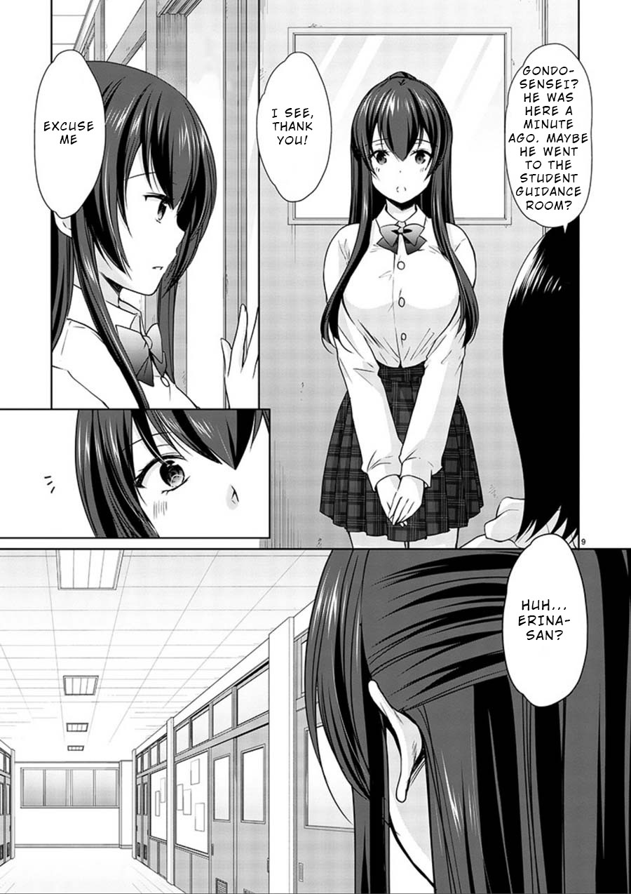 The Honor Student’s Secret Job Chapter 16 - Page 10