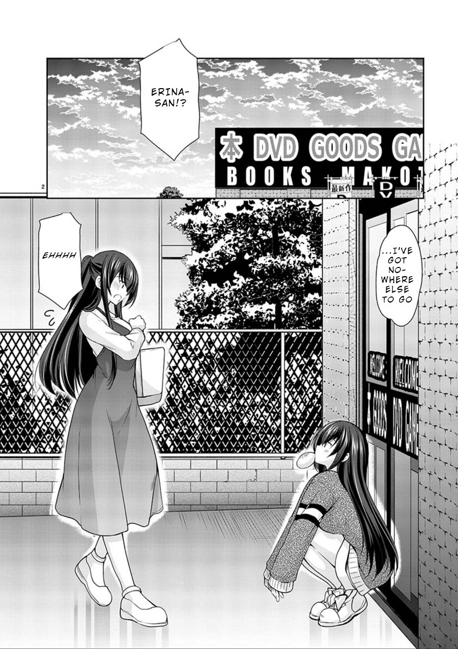 The Honor Student’s Secret Job Chapter 17 - Page 2