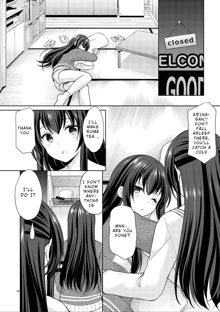 The Honor Student’s Secret Job Chapter 17 - Page 12