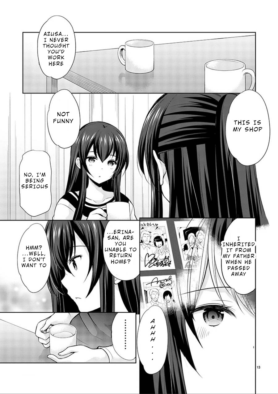 The Honor Student’s Secret Job Chapter 17 - Page 13