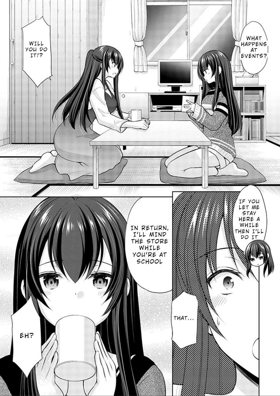 The Honor Student’s Secret Job Chapter 17 - Page 14