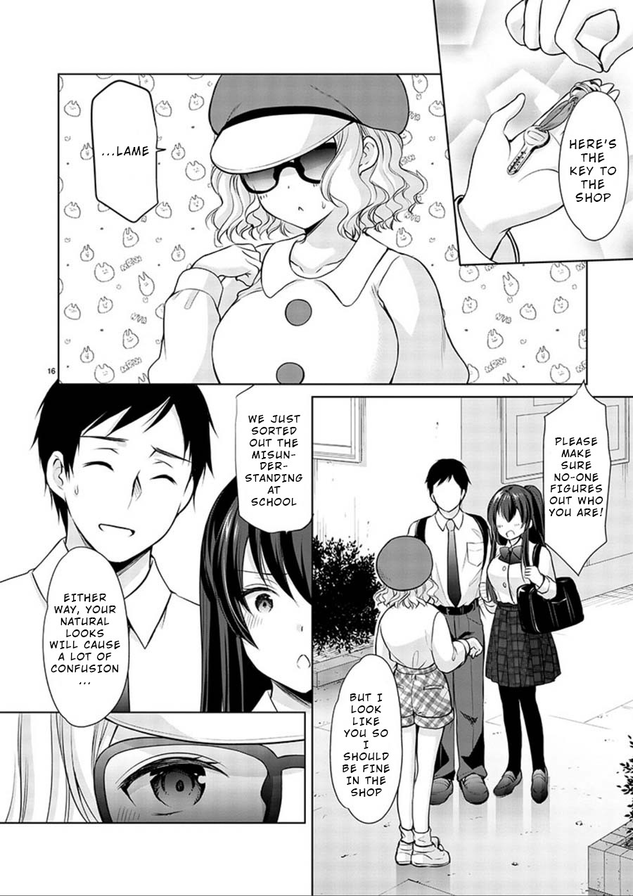 The Honor Student’s Secret Job Chapter 17 - Page 16