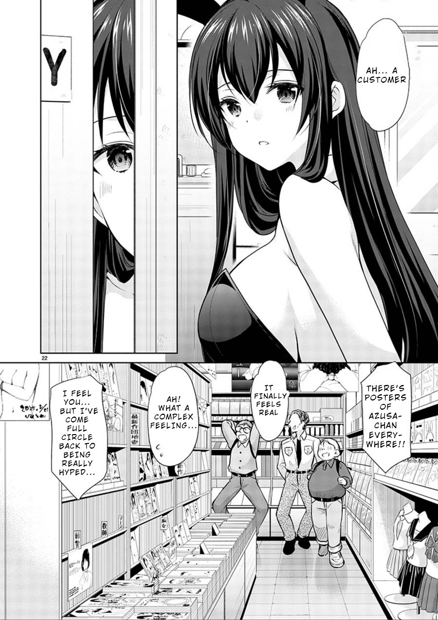 The Honor Student’s Secret Job Chapter 17 - Page 22