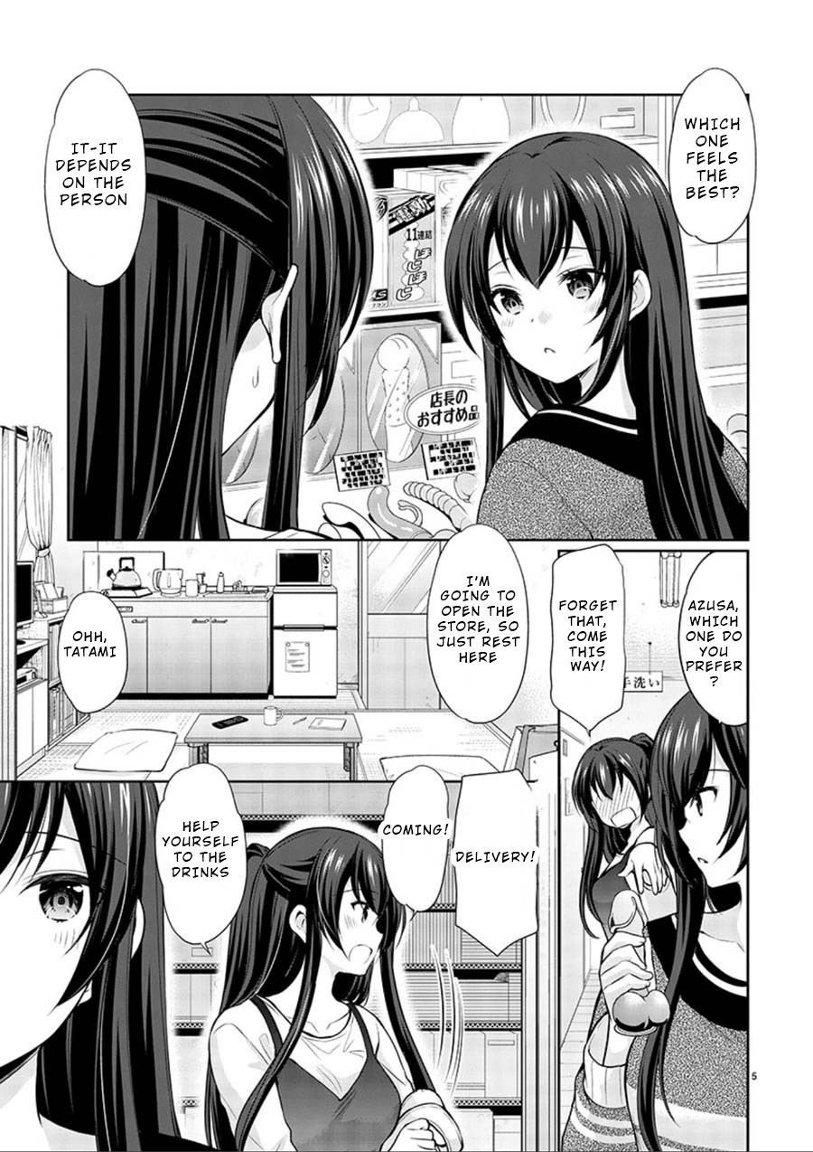 The Honor Student’s Secret Job Chapter 17 - Page 5