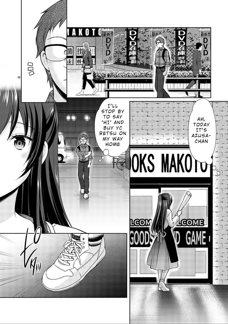 The Honor Student’s Secret Job Chapter 17 - Page 10