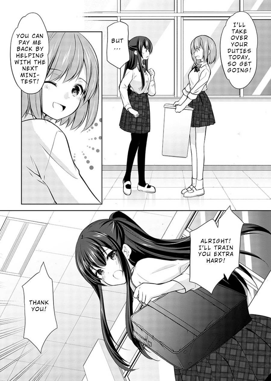 The Honor Student’s Secret Job Chapter 18 - Page 11