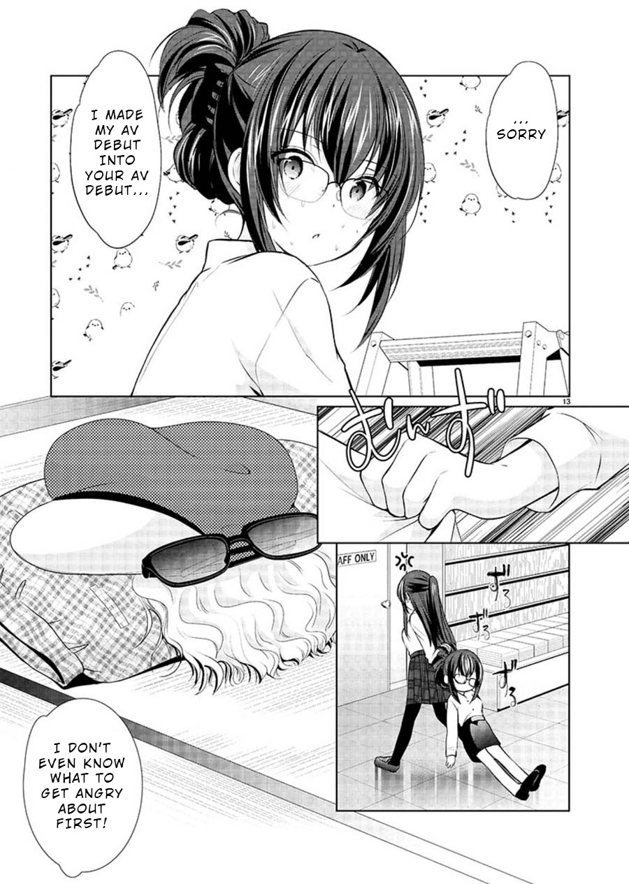 The Honor Student’s Secret Job Chapter 18 - Page 13
