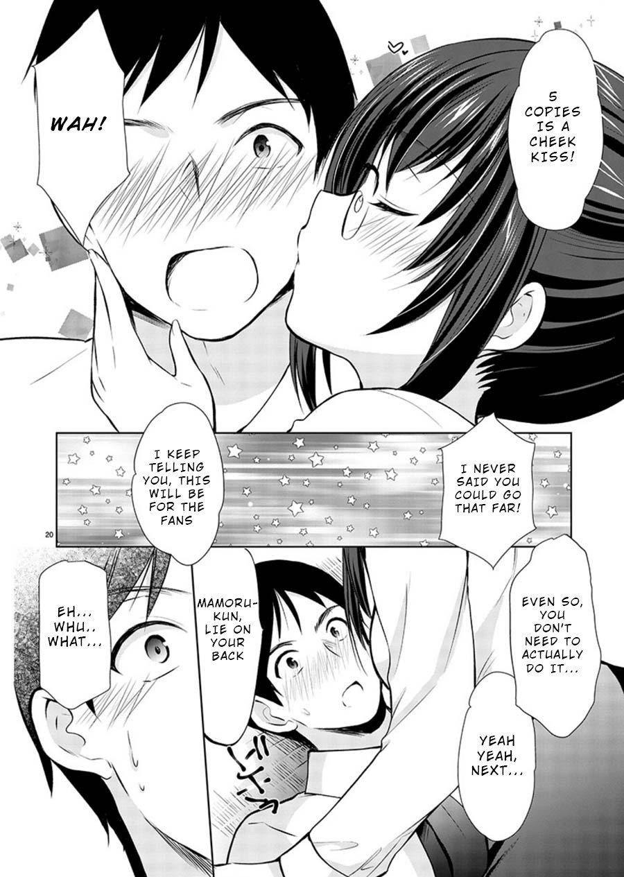 The Honor Student’s Secret Job Chapter 18 - Page 20