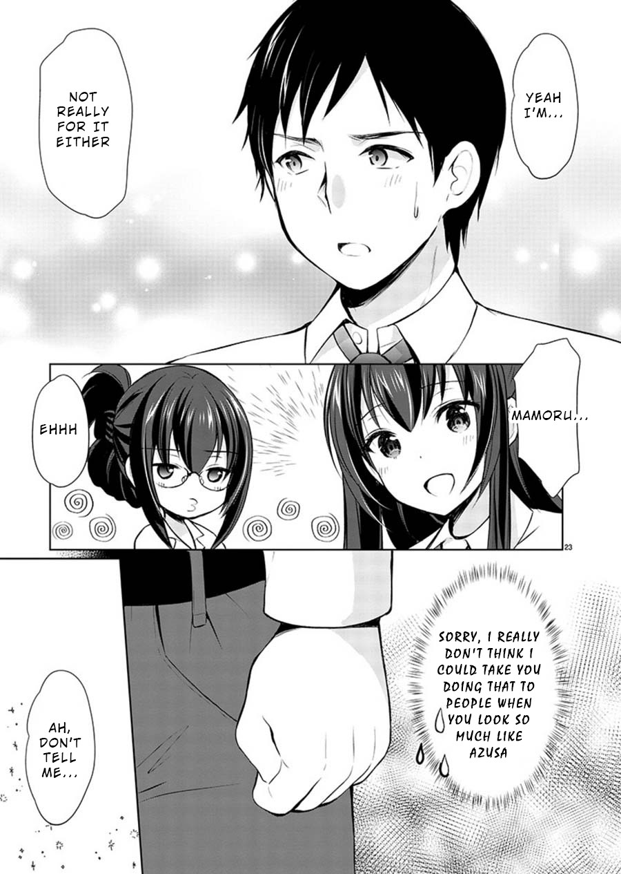 The Honor Student’s Secret Job Chapter 18 - Page 23