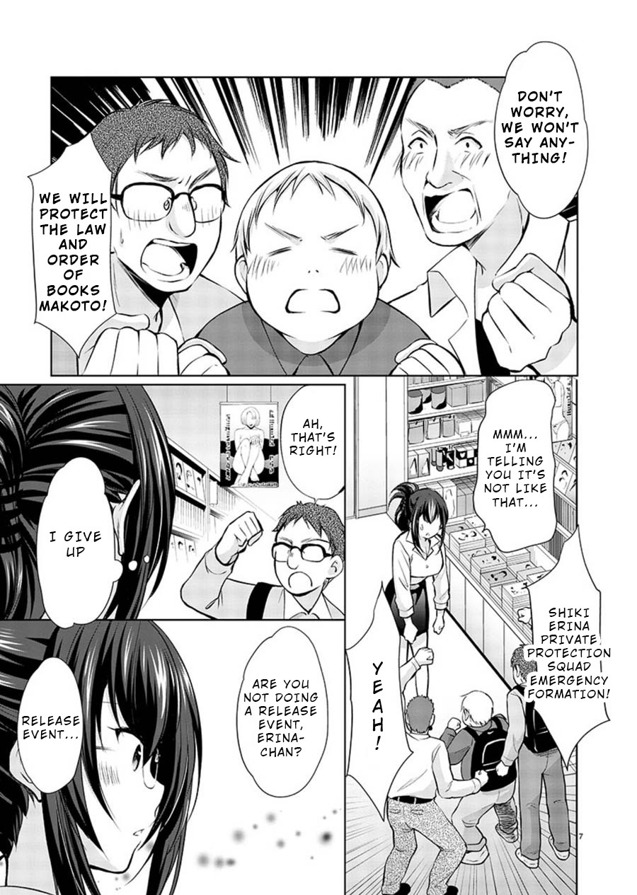 The Honor Student’s Secret Job Chapter 18 - Page 7