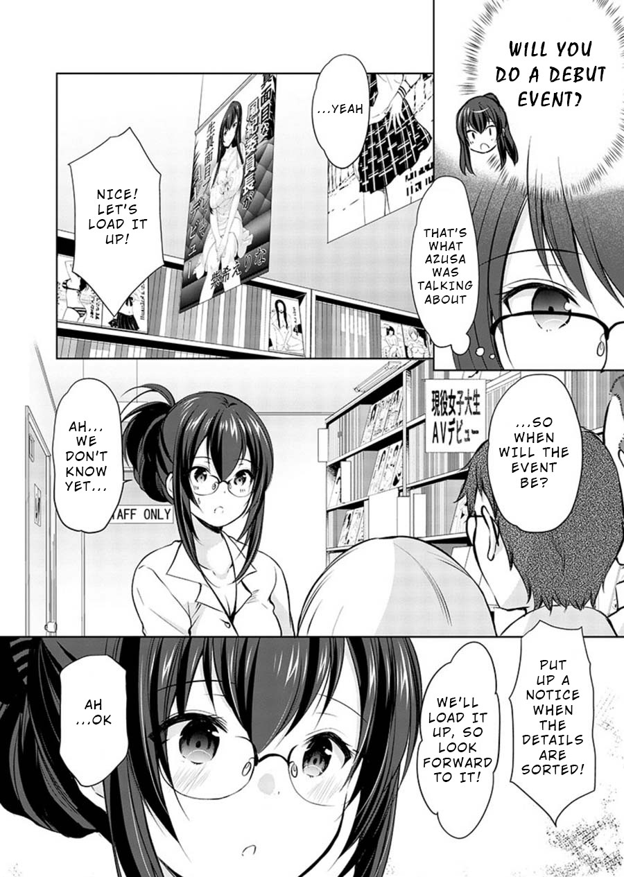 The Honor Student’s Secret Job Chapter 18 - Page 8