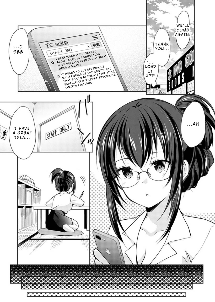The Honor Student’s Secret Job Chapter 18 - Page 9