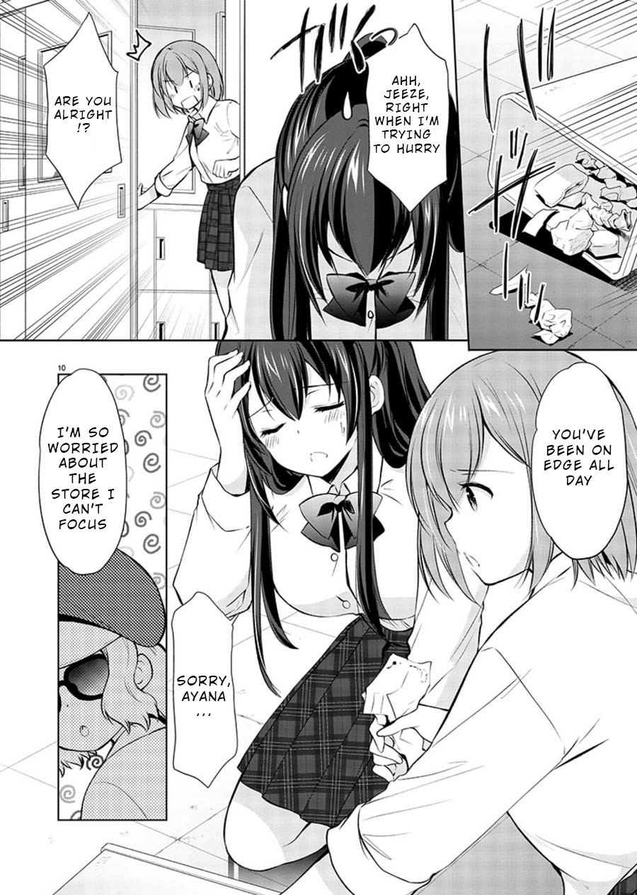 The Honor Student’s Secret Job Chapter 18 - Page 10