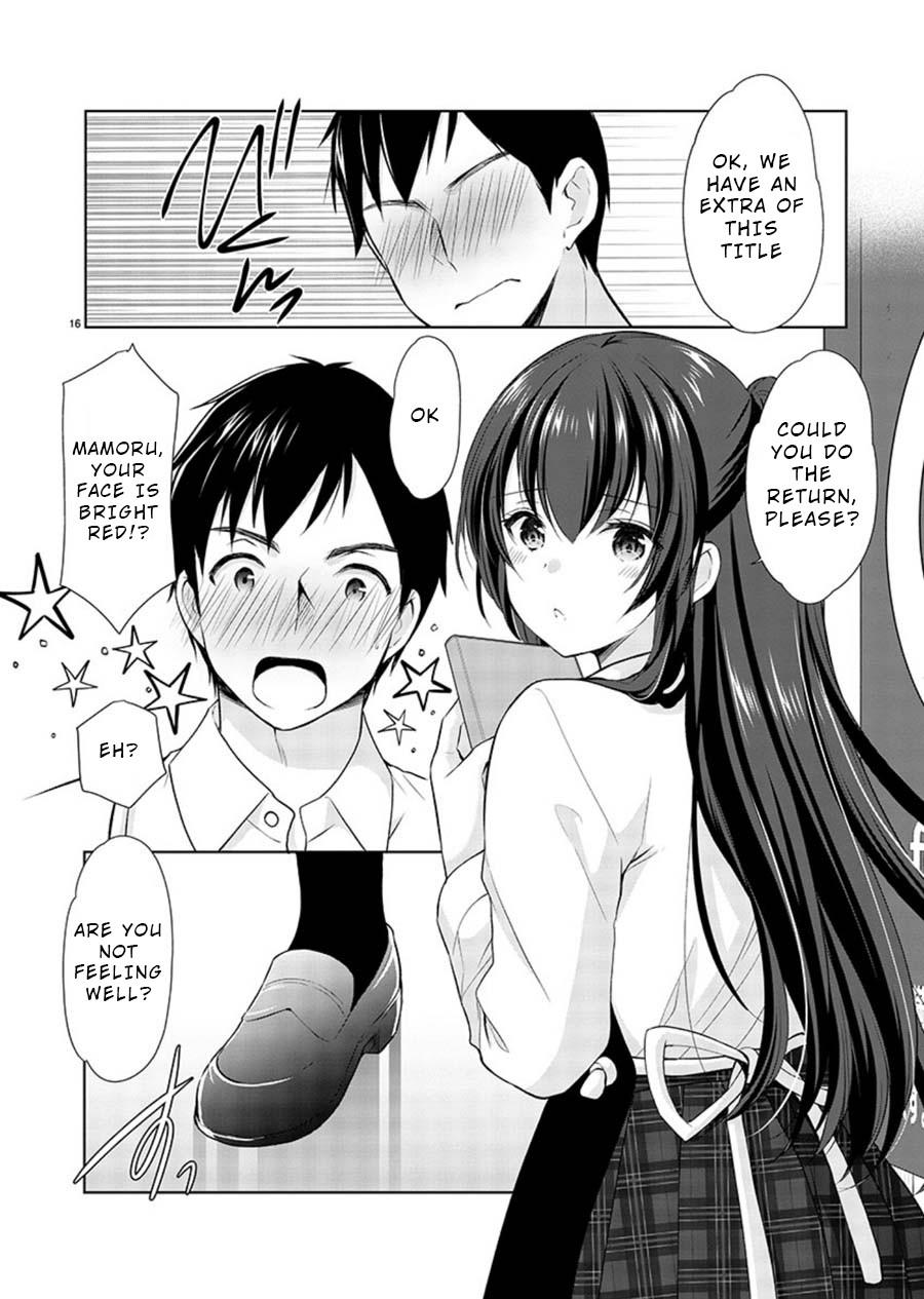 The Honor Student’s Secret Job Chapter 19 - Page 16