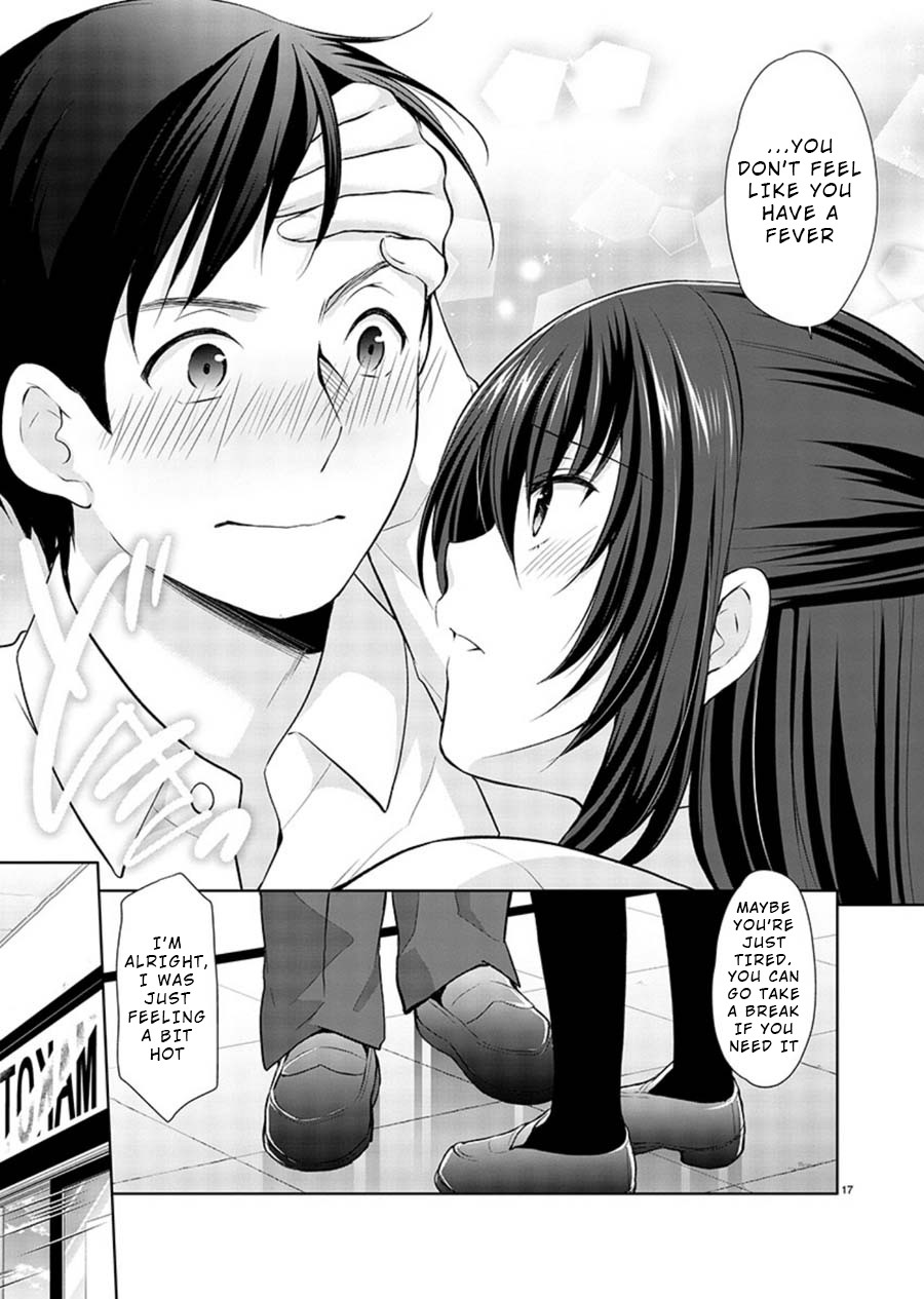 The Honor Student’s Secret Job Chapter 19 - Page 17