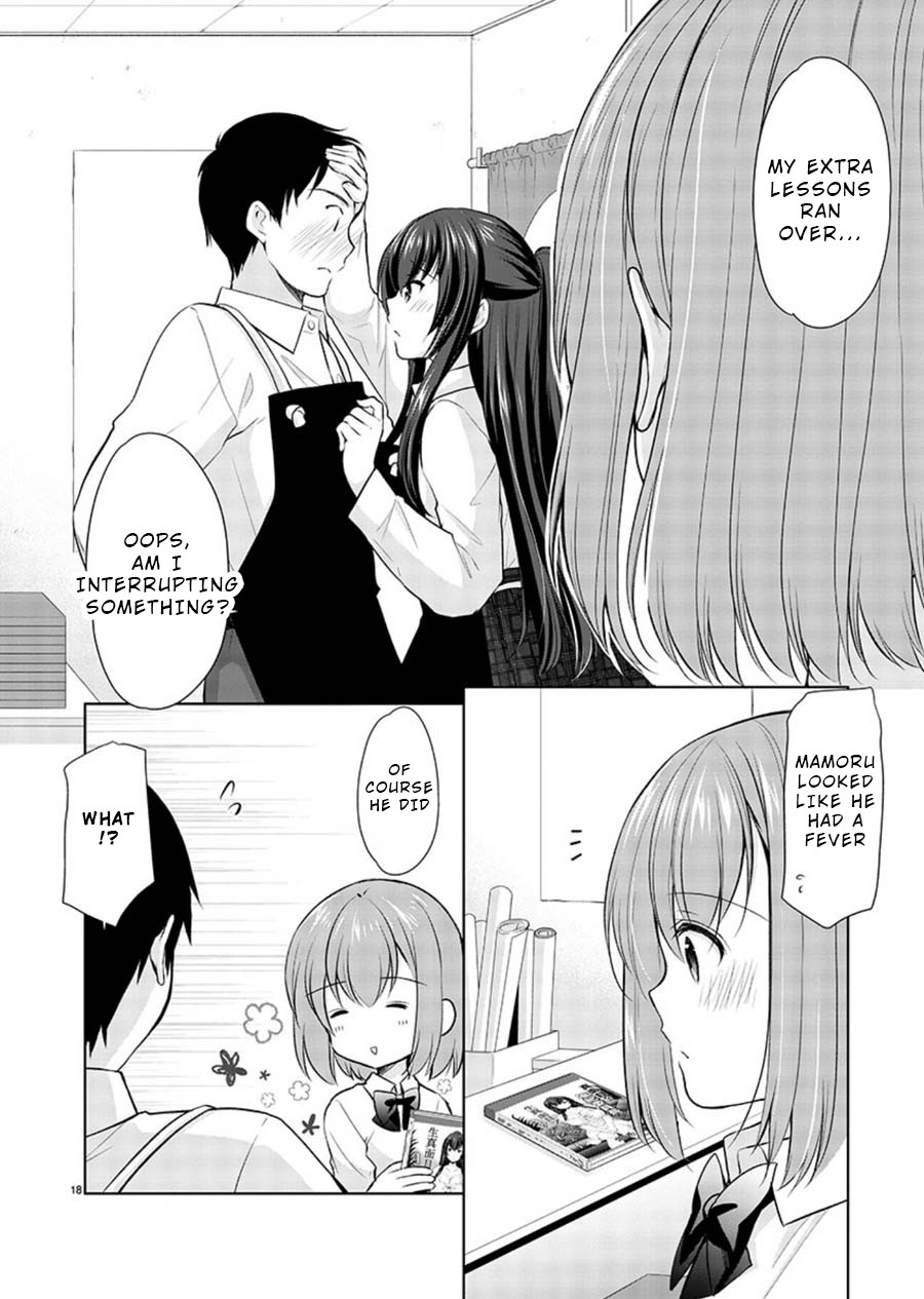 The Honor Student’s Secret Job Chapter 19 - Page 18