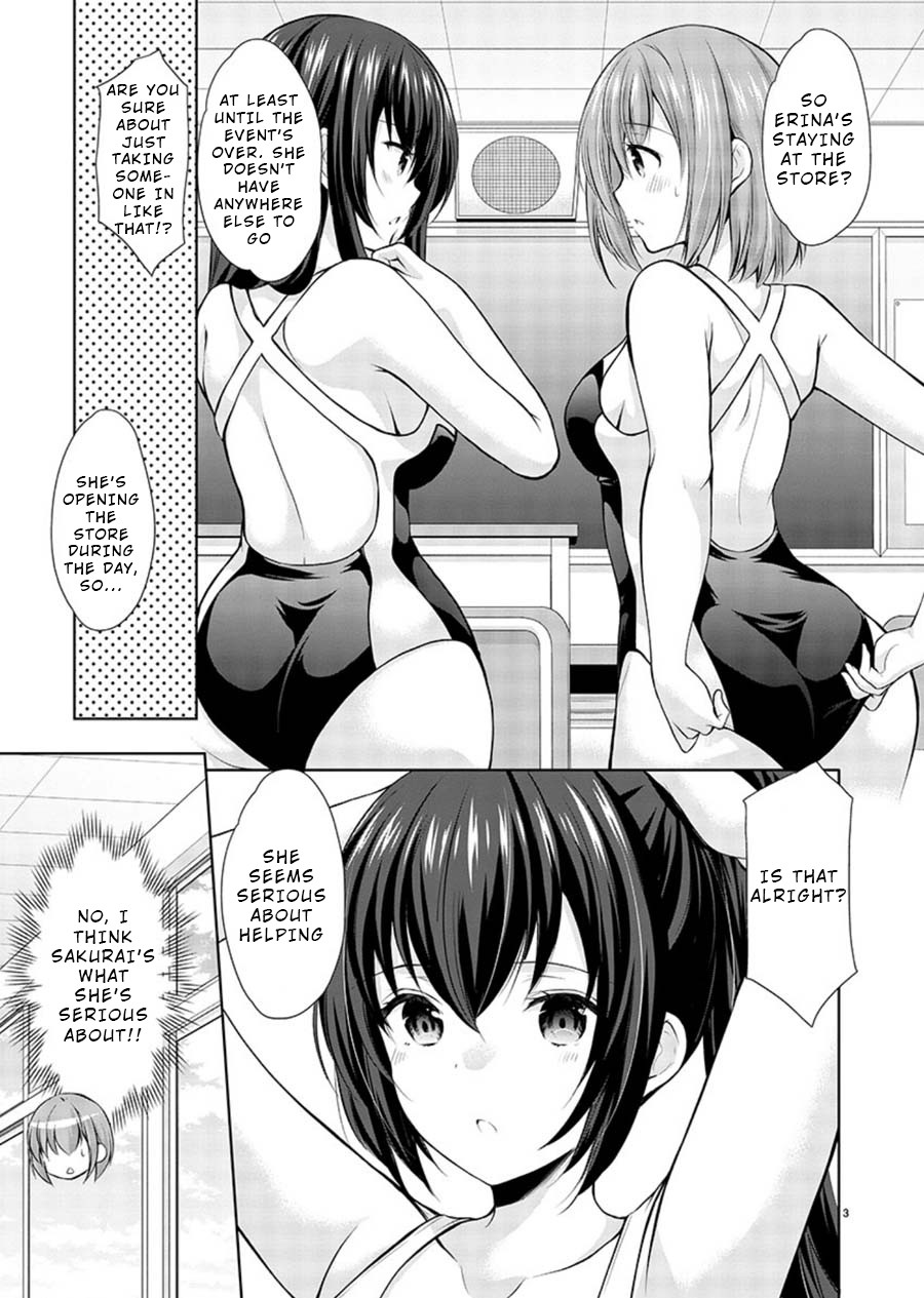 The Honor Student’s Secret Job Chapter 19 - Page 3