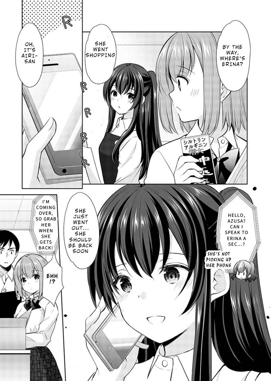 The Honor Student’s Secret Job Chapter 19 - Page 21