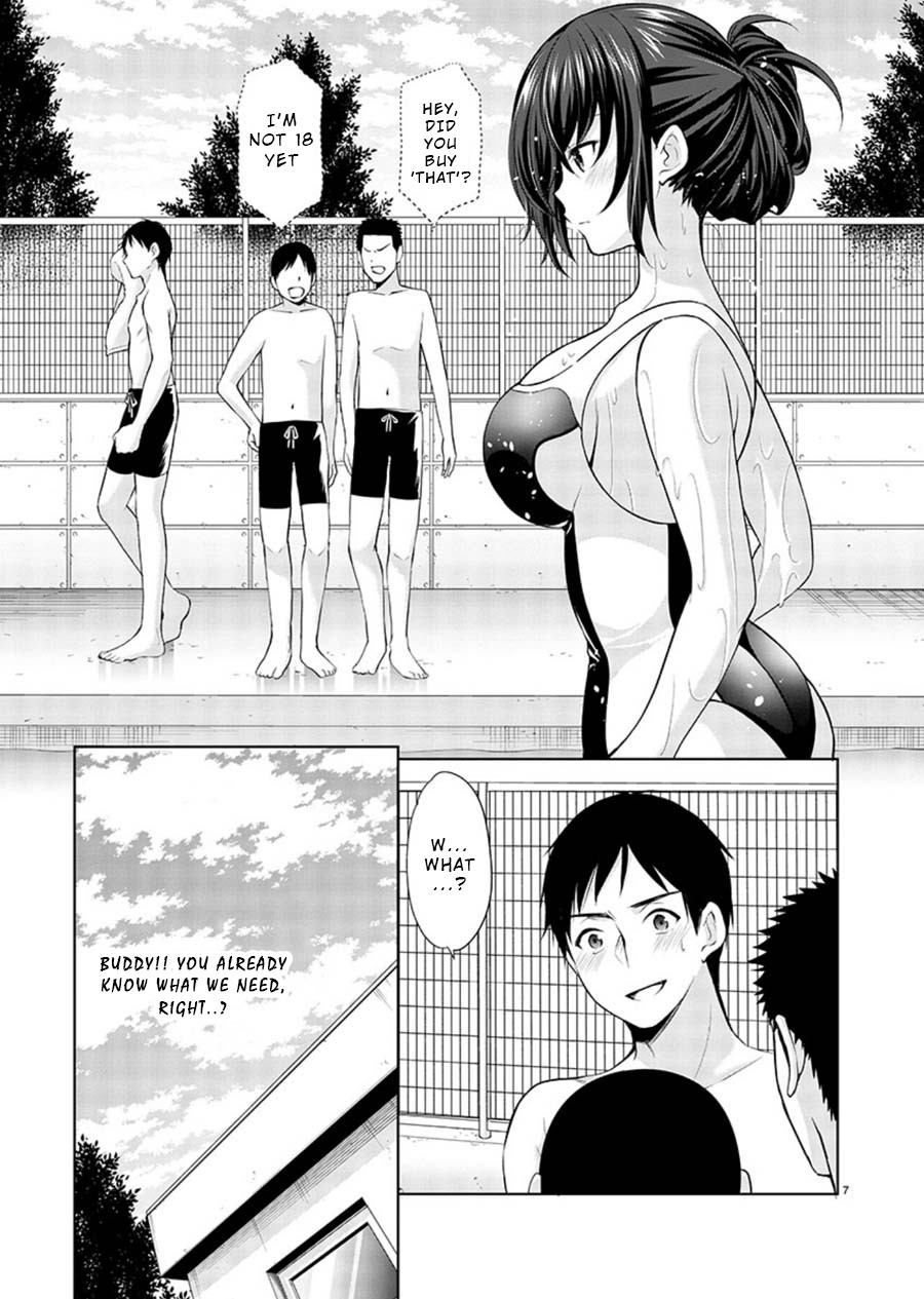 The Honor Student’s Secret Job Chapter 19 - Page 7