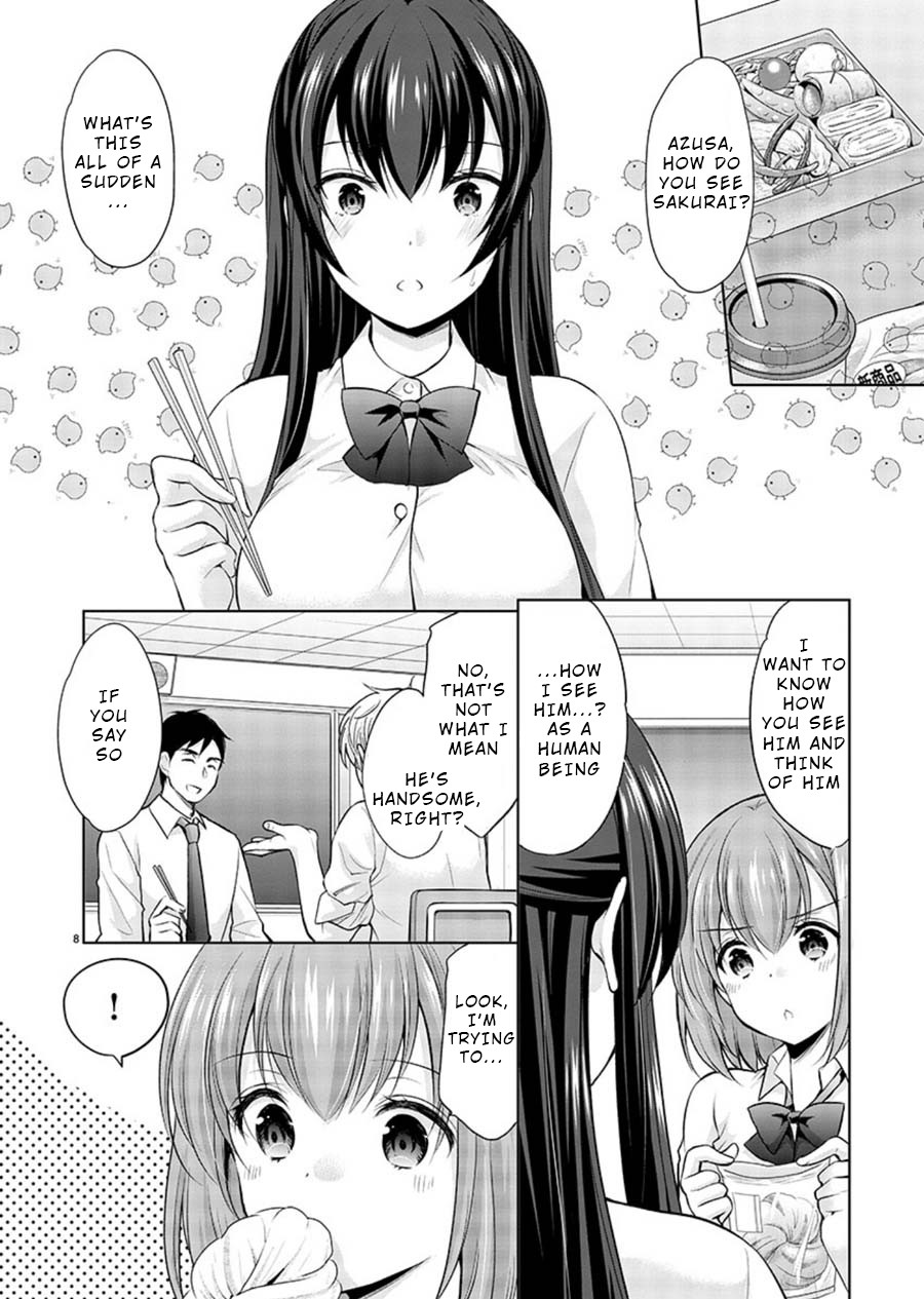 The Honor Student’s Secret Job Chapter 19 - Page 8