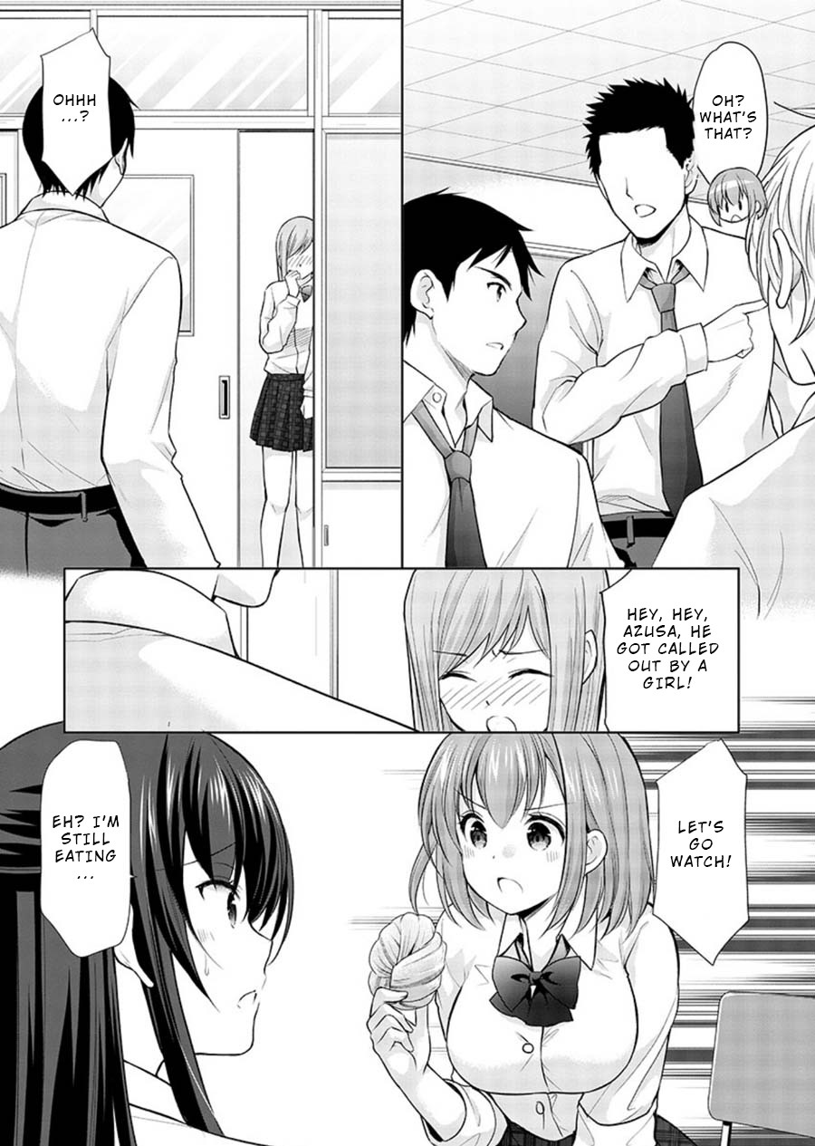 The Honor Student’s Secret Job Chapter 19 - Page 9