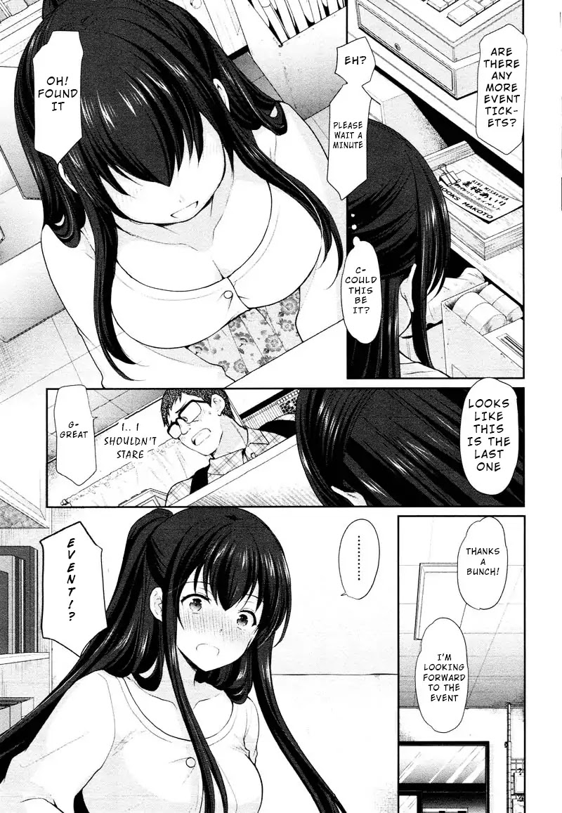 The Honor Student’s Secret Job Chapter 2 - Page 11