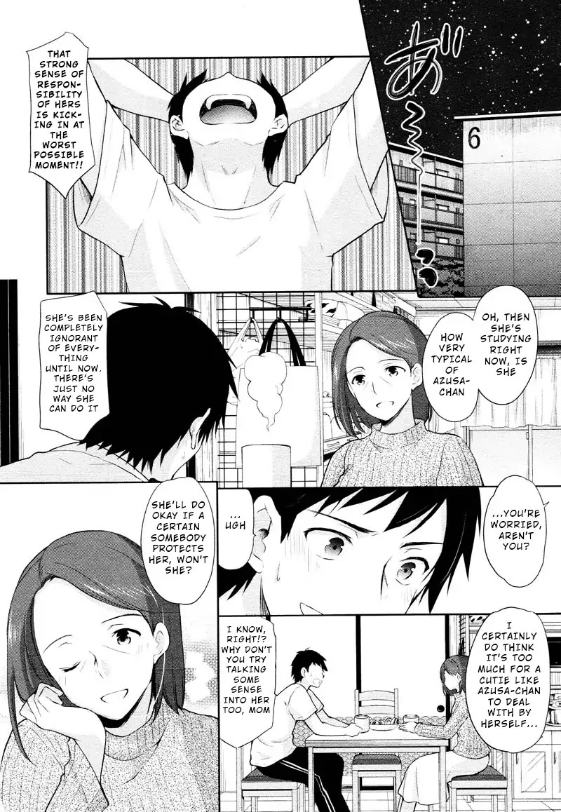 The Honor Student’s Secret Job Chapter 2 - Page 15