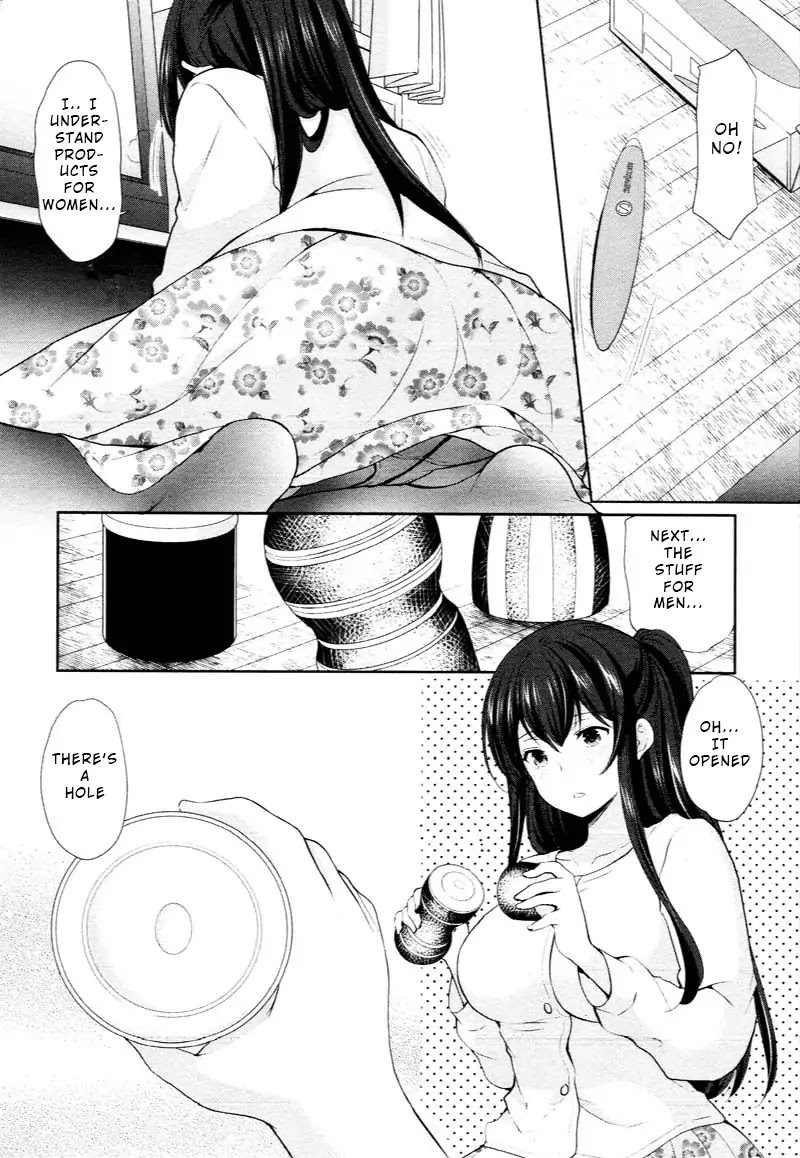The Honor Student’s Secret Job Chapter 2 - Page 20