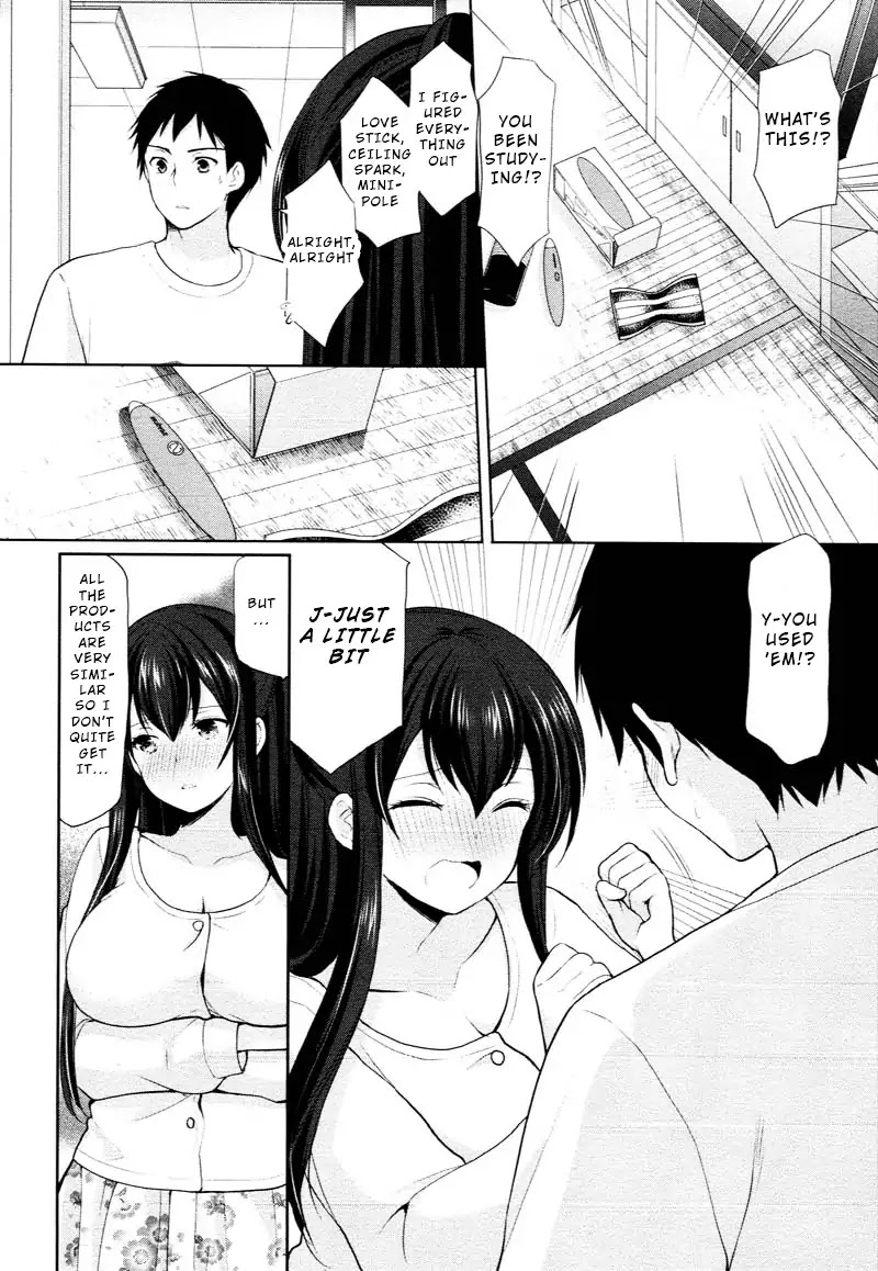 The Honor Student’s Secret Job Chapter 2 - Page 22