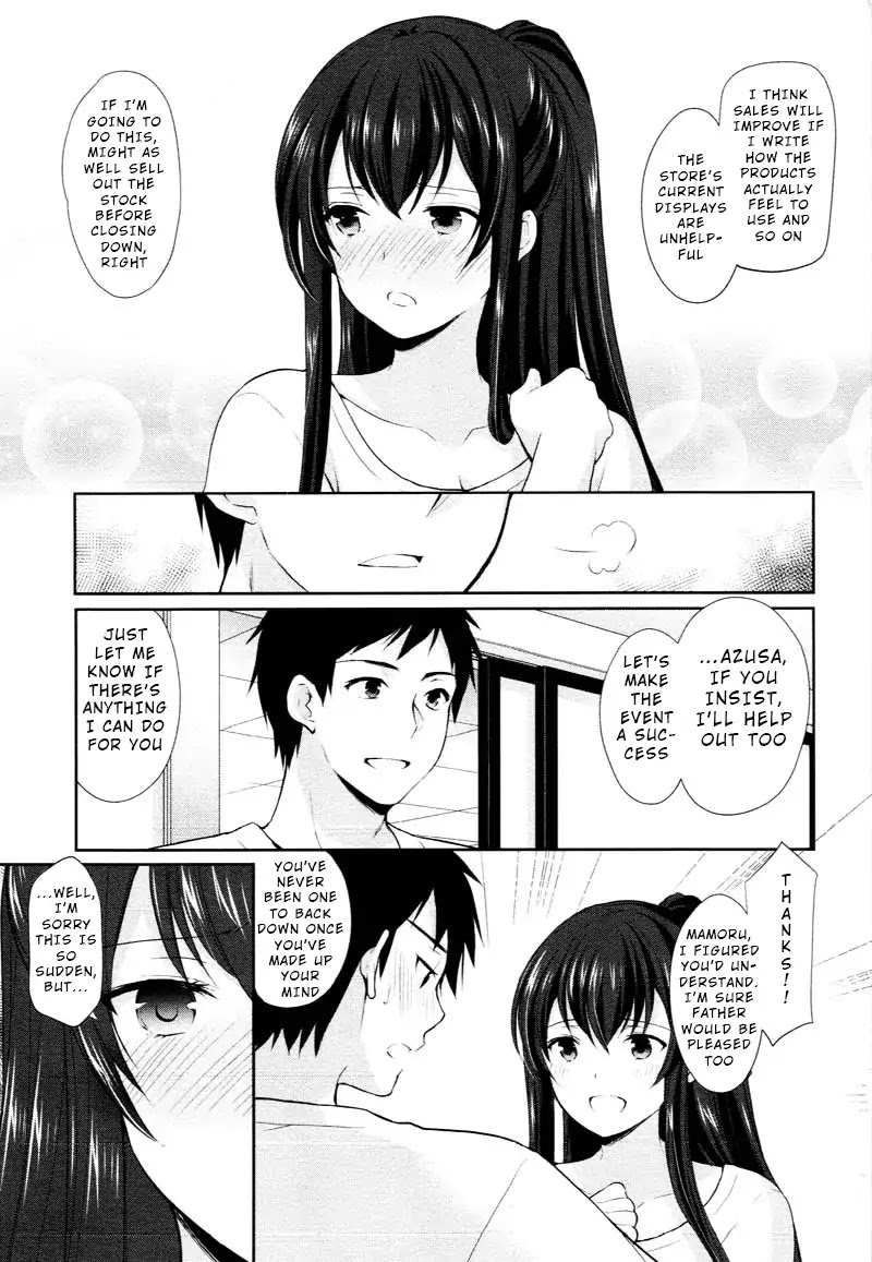 The Honor Student’s Secret Job Chapter 2 - Page 23