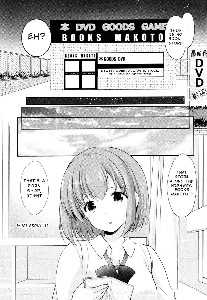 The Honor Student’s Secret Job Chapter 2 - Page 5