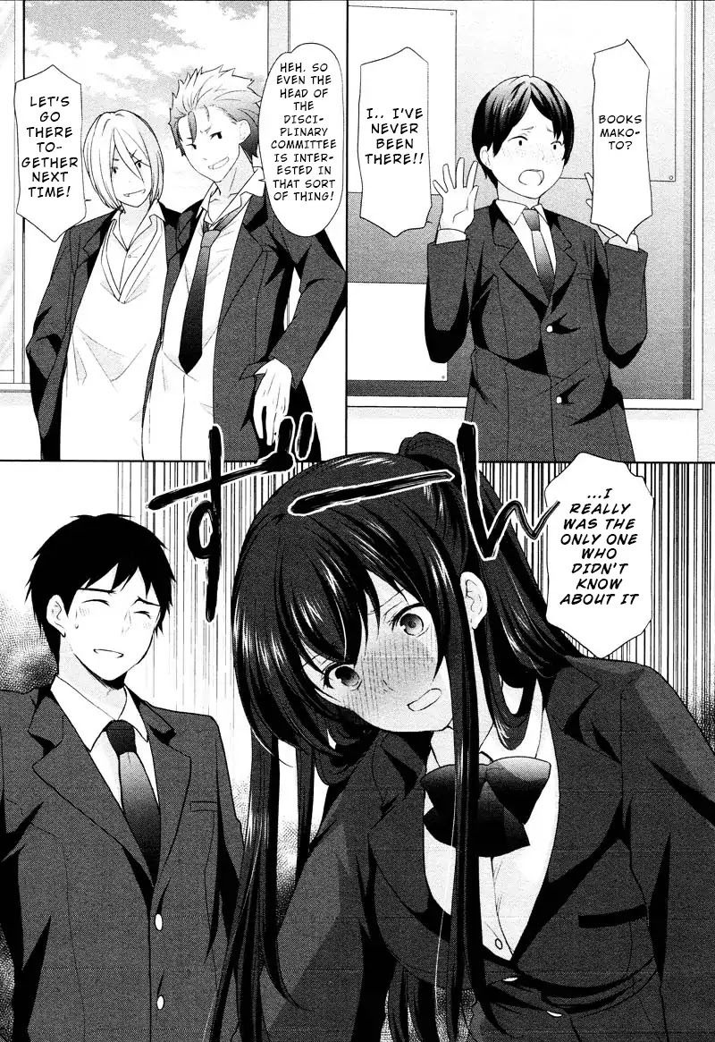 The Honor Student’s Secret Job Chapter 2 - Page 6