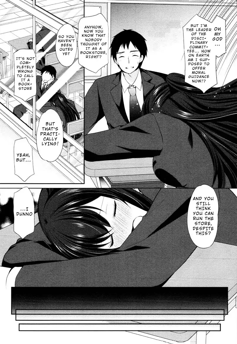 The Honor Student’s Secret Job Chapter 2 - Page 7