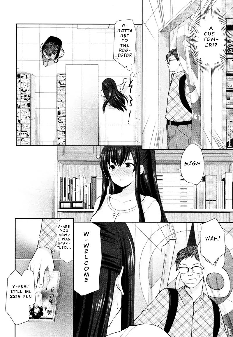 The Honor Student’s Secret Job Chapter 2 - Page 10
