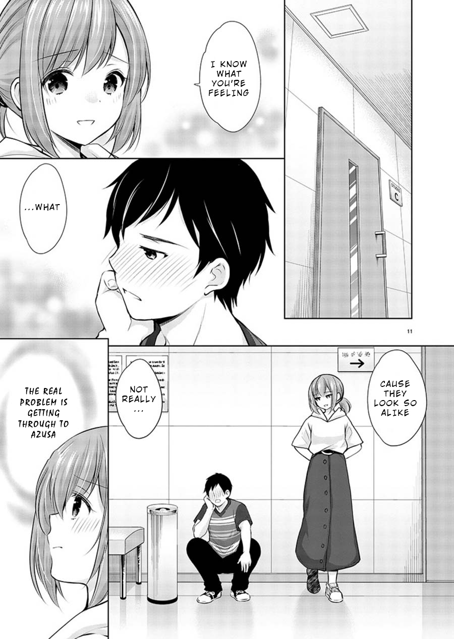 The Honor Student’s Secret Job Chapter 20 - Page 11