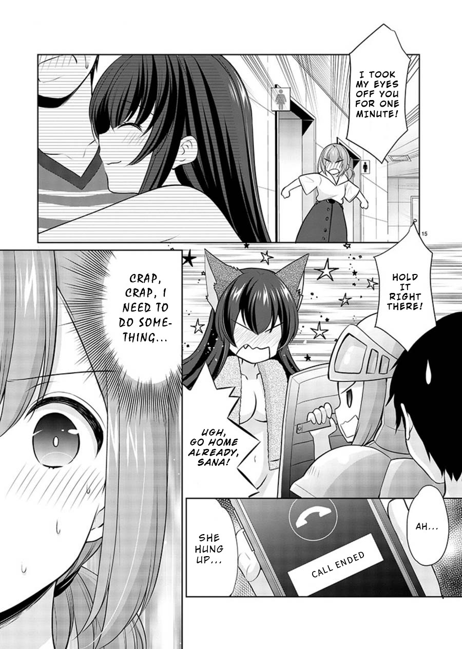 The Honor Student’s Secret Job Chapter 20 - Page 15