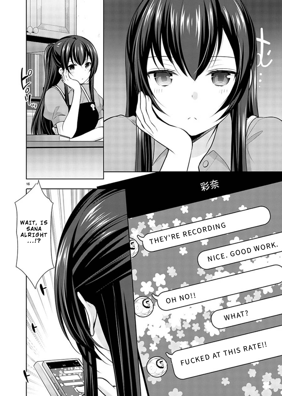 The Honor Student’s Secret Job Chapter 20 - Page 16