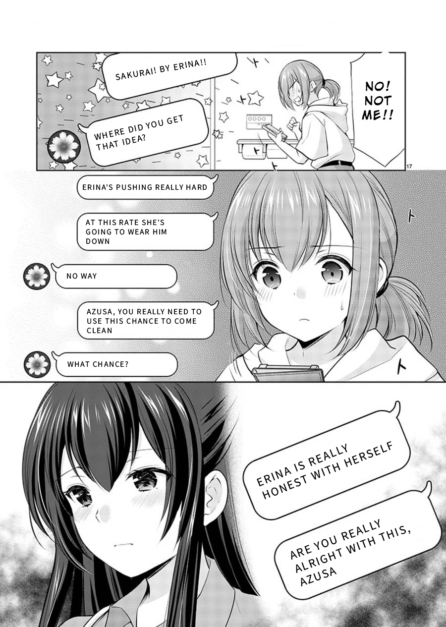 The Honor Student’s Secret Job Chapter 20 - Page 17