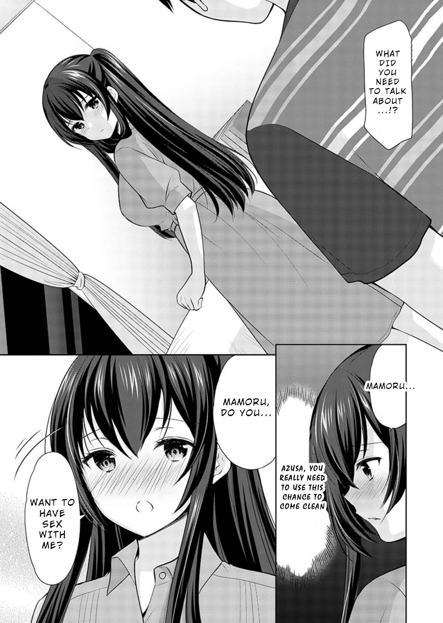 The Honor Student’s Secret Job Chapter 20 - Page 20
