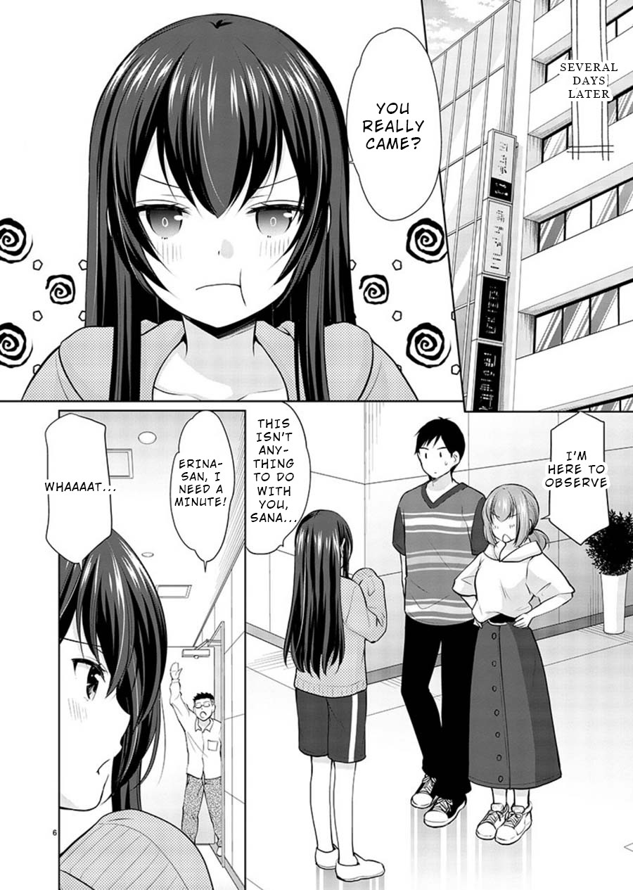 The Honor Student’s Secret Job Chapter 20 - Page 6