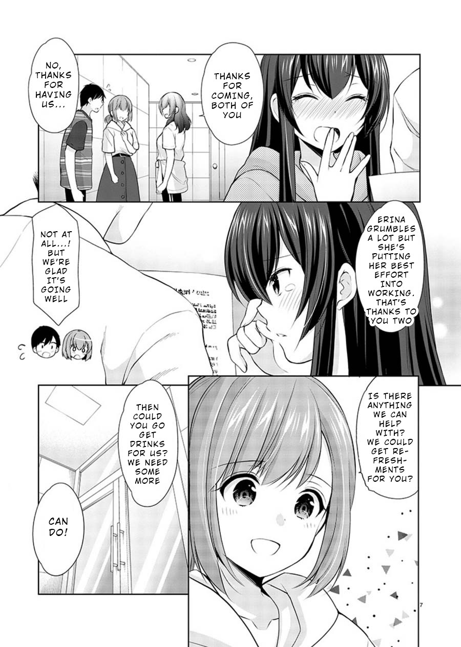 The Honor Student’s Secret Job Chapter 20 - Page 7